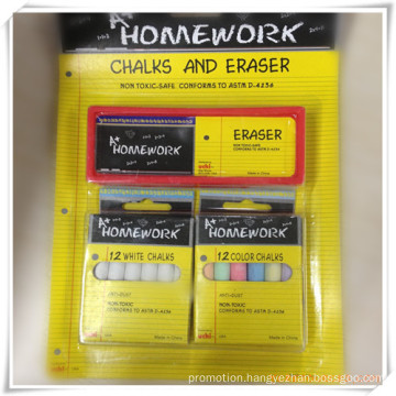 White Chalks and Color Chalks with Eraser Set for Promotion